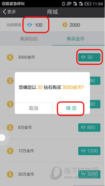 ΢�˿˹�����