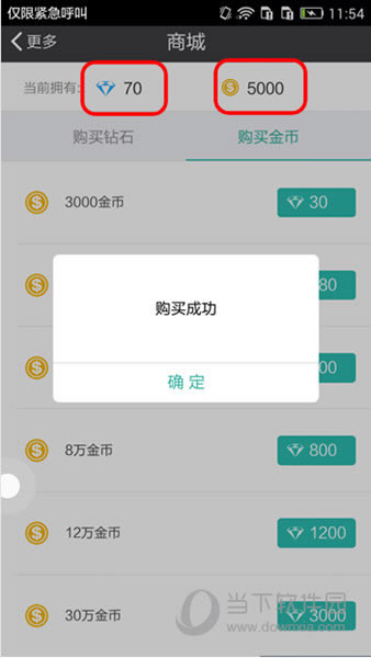 ΢�˿˹�����