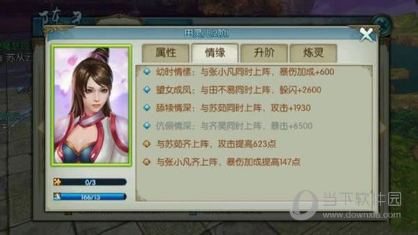 �����������������