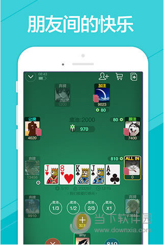 ΢�˿���Ϸ����