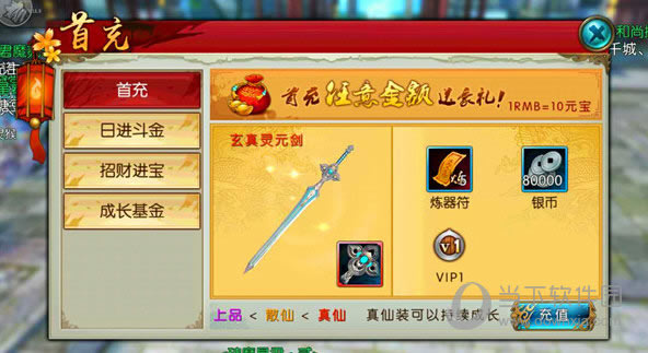 ���������׳佱��