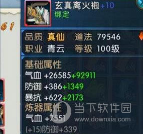 ������������װ��