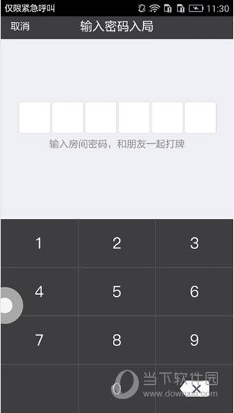 ΢�˿˴�������