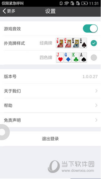 ΢�˿���Ч����