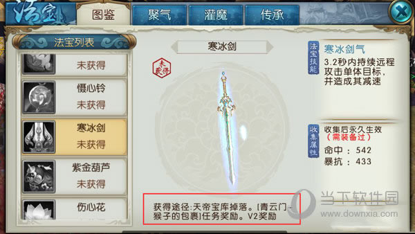 ΢�˿���ô�� ΢�˿���ϸ����