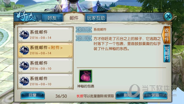 �������δ�������������