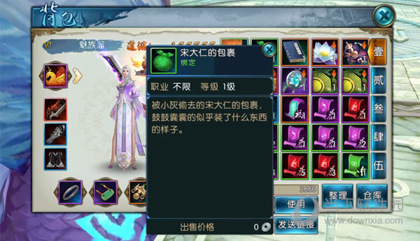 �������θ����ݲ�����