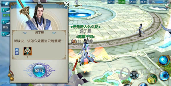 ����������������ú�����