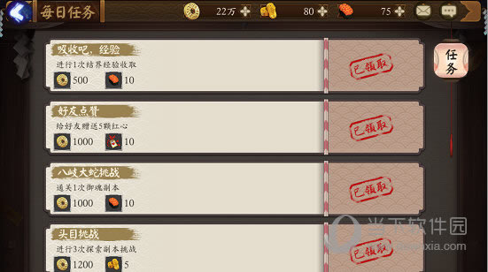 ����ʦ��������