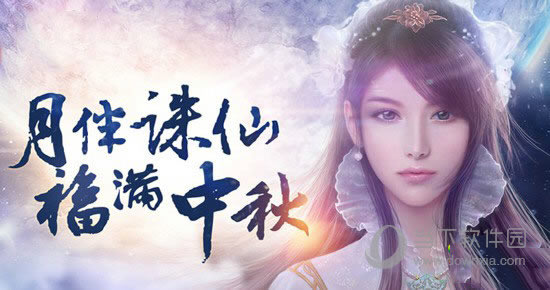 �����������������淨