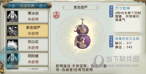 ���������Ͻ��«