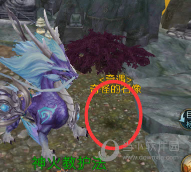 ���������Ͻ��«����NPC