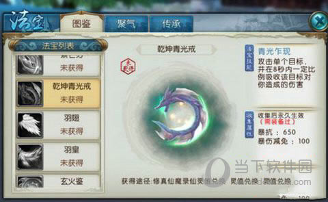 ��������Ǭ������