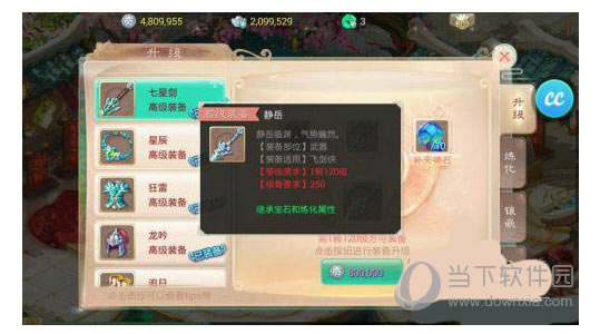 ����������120��װ����ͼ