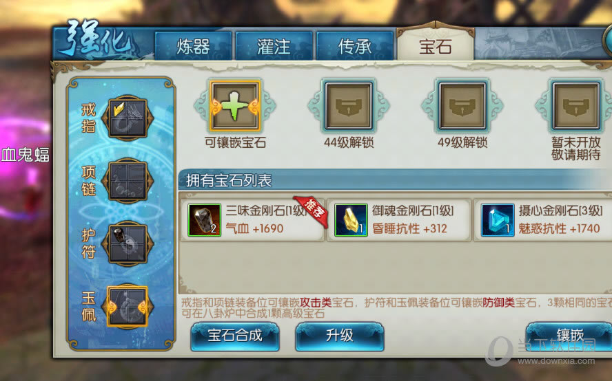 ��������װ�����в�������