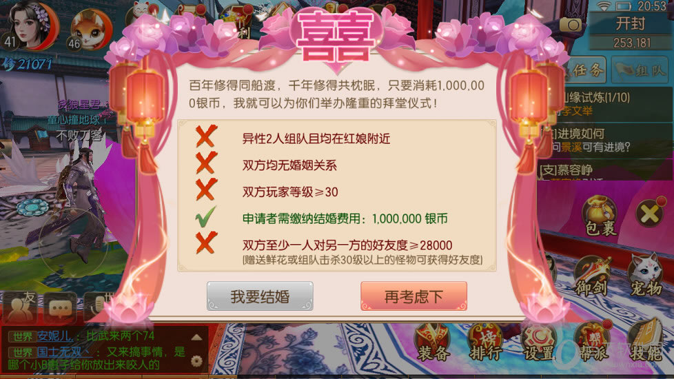 ������Ե���ν���淨����