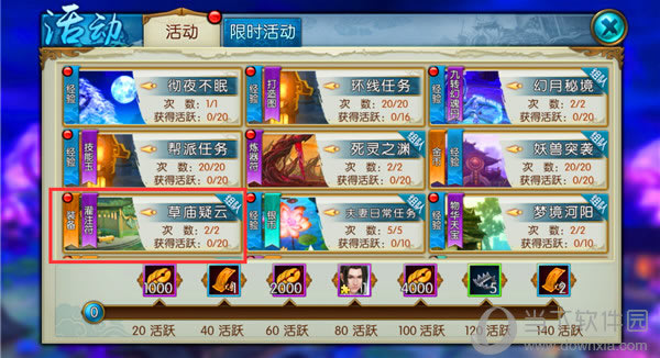 ����������ô׬Ǯ