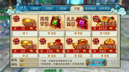 ��������׬Ǯ����