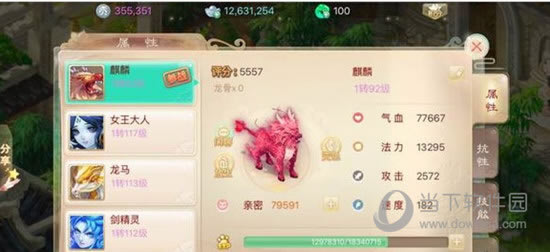 ���������������ͼ