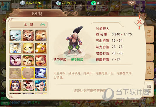 ���������λƽ��޽�ͼ