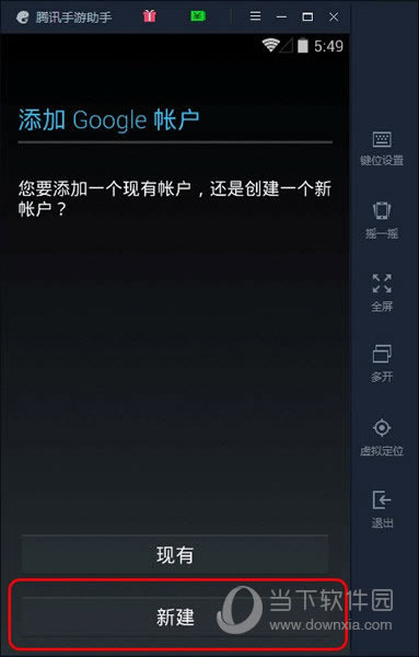 �½��ȸ��˻�