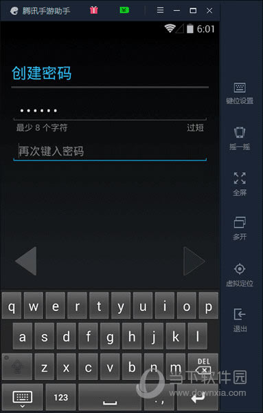 ���ò��ظ�������