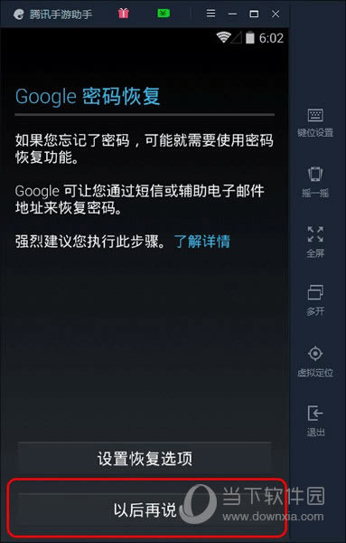 �ȸ��˺��һط���