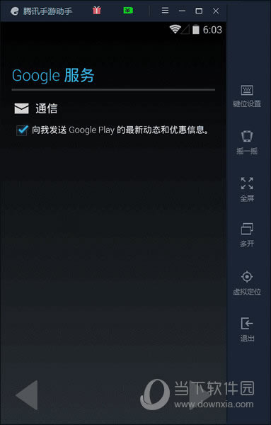 ���ùȸ�������Ѷ����