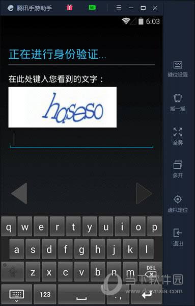 �ȸ���֤��