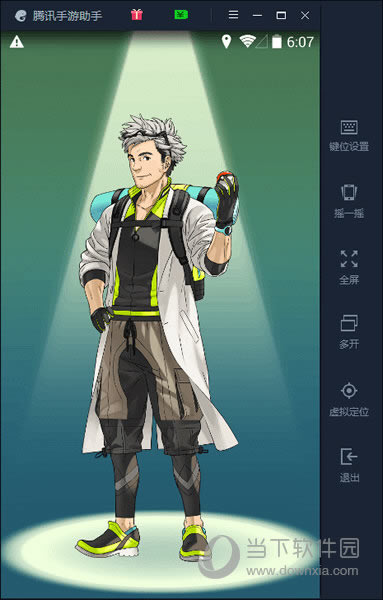 �����οɱ�GO��Ϸ����