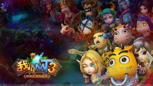 �ҽ�MT3�����ͼ