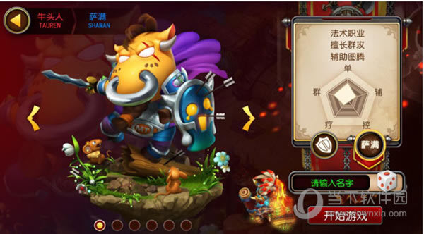 �ҽ�MT3���������ͼ