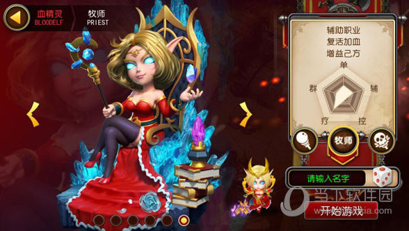 �ҽ�MT3��ʦ��ͼ