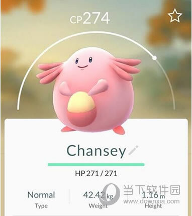 Pokemon GO����������ץ Pokemon GO�����������Ƕ���