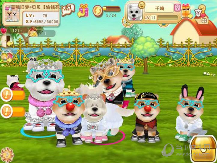 ����С������ֿ���ô������