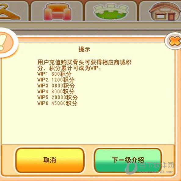 ����С��Ϊʲô���ܻ���