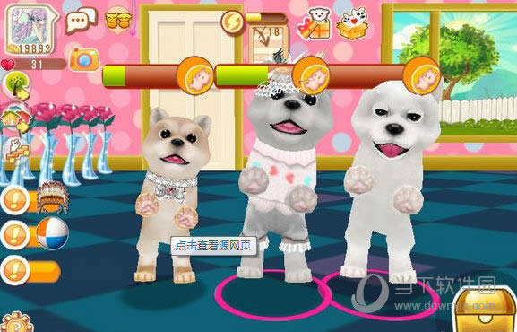 ����С����θ����ô��