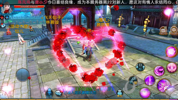 �������ν���淨չʾ