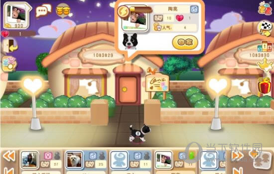 ����������Ϸ����