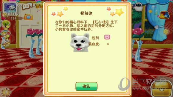 ����С����ô��չ��ϵ