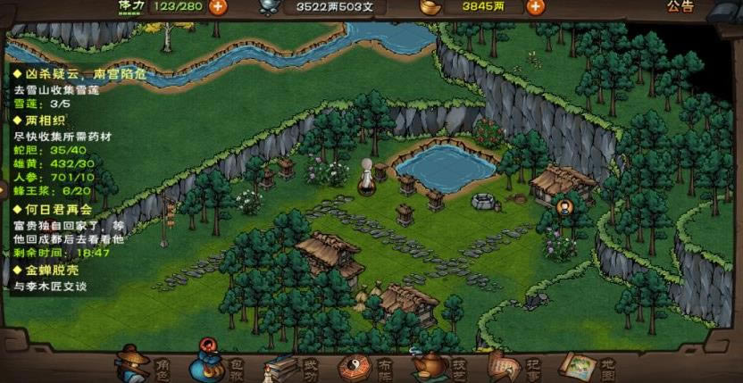 ���꽭������������֧��������ô��_���꽭������������֧��������