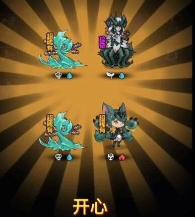 �������³�������ֵ�ó���_�������³�����������ǿ�����