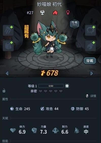 �������³�������ֵ�ó���_�������³�����������ǿ�����