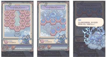 ��ǿ��ţ����2021��3��26�ո��¹���_��ǿ��ţ����2021��3��26�ո�����ʲô