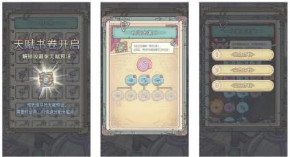 ��ǿ��ţ����2021��3��26�ո��¹���_��ǿ��ţ����2021��3��26�ո�����ʲô