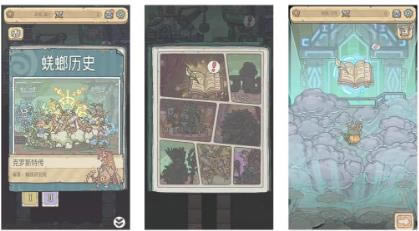 ��ǿ��ţ����2021��3��26�ո��¹���_��ǿ��ţ����2021��3��26�ո�����ʲô