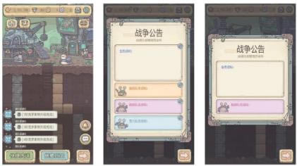 ��ǿ��ţ����2021��3��26�ո��¹���_��ǿ��ţ����2021��3��26�ո�����ʲô