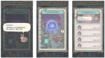 ��ǿ��ţ����2021��3��26�ո��¹���_��ǿ��ţ����2021��3��26�ո�����ʲô