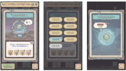 ��ǿ��ţ����2021��3��26�ո��¹���_��ǿ��ţ����2021��3��26�ո�����ʲô