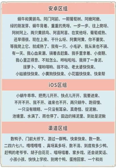 ��ǿ��ţ����2021��3��26�ո��¹���_��ǿ��ţ����2021��3��26�ո�����ʲô